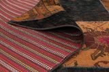 Patchwork Persian Carpet 243x205 - Picture 5